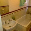 Photo 4: bathroom