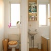 Photo 4: Separate bathroom & loo