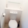 Photo 5: Second toilet 