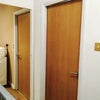 Photo 1: Landing Area
