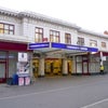 Photo 2: Nearest Station 