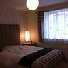 Photo 4: Bedroom