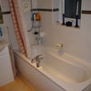 Photo 2: bathroom