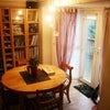 Photo 2: dining room