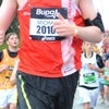 Photo 4: Running