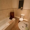 Photo 2: Bathroom