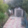 Photo 5: Garden