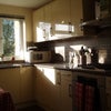 Photo 3: kitchen