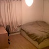 Photo 4: Bedroom