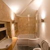 Photo 2: Bathroom