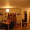 Photo 4: Dining area