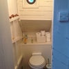 Photo 7: toilet