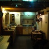 Photo 3: Kitchen