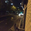 Photo 8: View from balcony