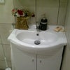 Photo 5: ensuite