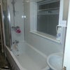 Photo 6: New bathroom