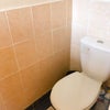 Photo 5: Separate Toilet