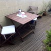 Photo 4: Sun trap, great in the summer for breakfast, or coffee, or an evening glass of vino.