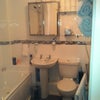 Photo 2: Bathroom