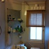 Photo 3: Bathroom