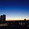 Photo 4: Evening Room View