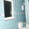 Photo 2: Bathroom