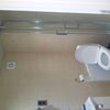Photo 5: Bathroom