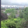 Photo 5: view over London skyline from lounge