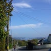 Photo 2: view onto Penryn and Falmouth