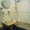 Photo 3: Bathroom / Toilet