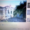 Photo 4: garden