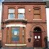 Photo 4: Front of the House