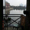 Photo 5: balcony and view