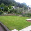 Photo 5: Back Garden (backs onto woods)