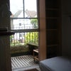 Photo 4: tiny private terrazza from the room