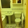 Photo 2: Bathroom