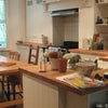Photo 3: kitchen