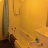 Photo 3: Bathroom