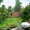 Photo 4: garden