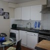 Photo 5: Kitchen breakfast room