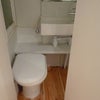 Photo 3: ensuite