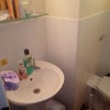 Photo 3: The En-suite 1