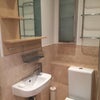 Photo 3: Ensuite toilet