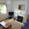 Photo 2: Lounge 1
