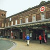 Photo 9: Chester train station