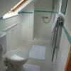Photo 2: En- suite