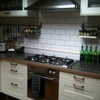 Photo 2: The Kitchen