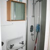 Photo 5: Second Toilet /  Shower room
