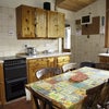 Photo 3: The Kitchen