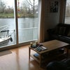 Photo 3: Lounge